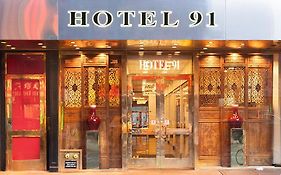 Hotel 91
